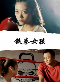 小的好吃